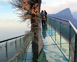 glass bridge