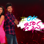 OK Jaanu Telugu Serial