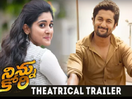 NINNU KORI
