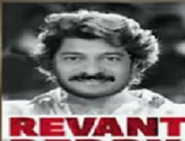 revanth