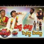 jabardasth