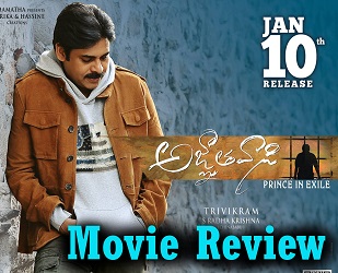 Pawan Kalyan Agnathavasi Movie First Look ULTRA HD Posters WallPapers