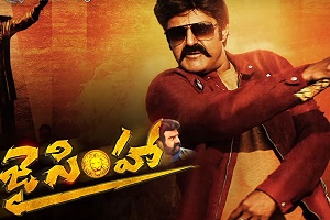 Jai-Simha-poster