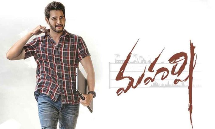 maharshi