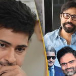 upset mahesh