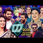 new year event ETV telugu