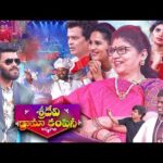 srivdevi drama company