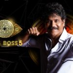 BiggBoss 5 Telugu