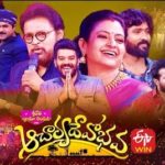 sridevi drama company