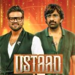 episode-08-ustaad-with-mass-maharaja-ravi-teja