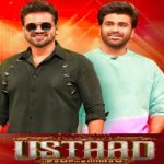 ustaad-13