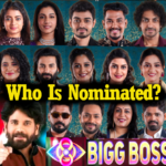 Biggboss 8 telugu mtm
