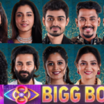 Biggboss Telugu 8