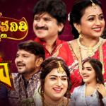 image_2024-09-10_203426538