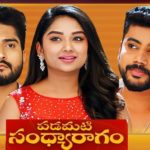 padamati-sandyaragam