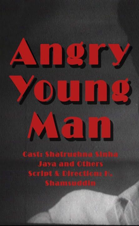 Angry Young Man