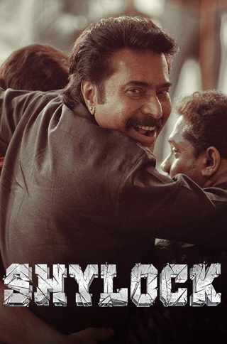 Shylock