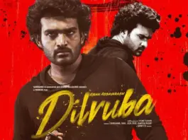 dilruba