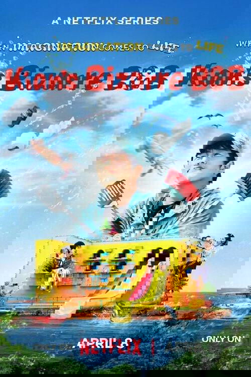 Kian’s Bizarre B&B