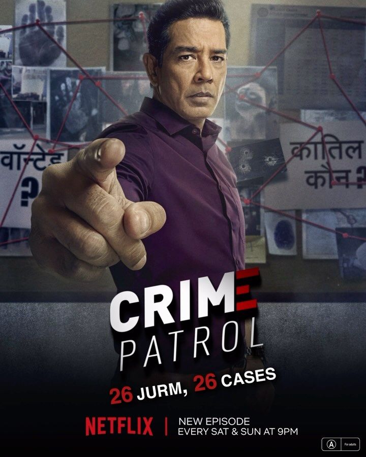 Movie Poster
