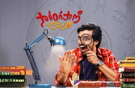Sarangapani Jathakam Review: A Fun Premise That Falls Short of Full Potential