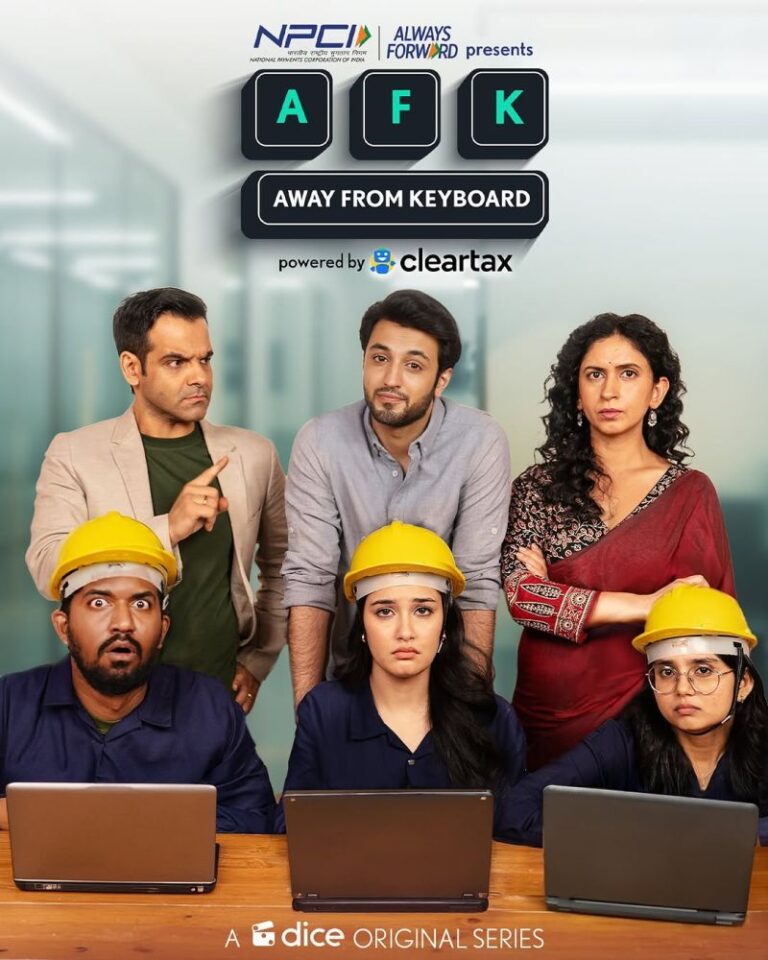 AFK – Away From Keyboard