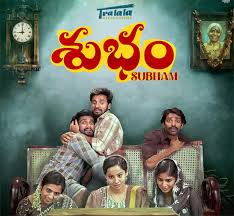 Subham Movie Review: Did the Vision Work?