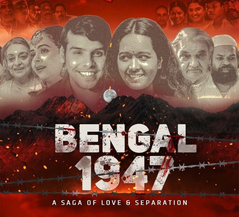 Bengal 1947
