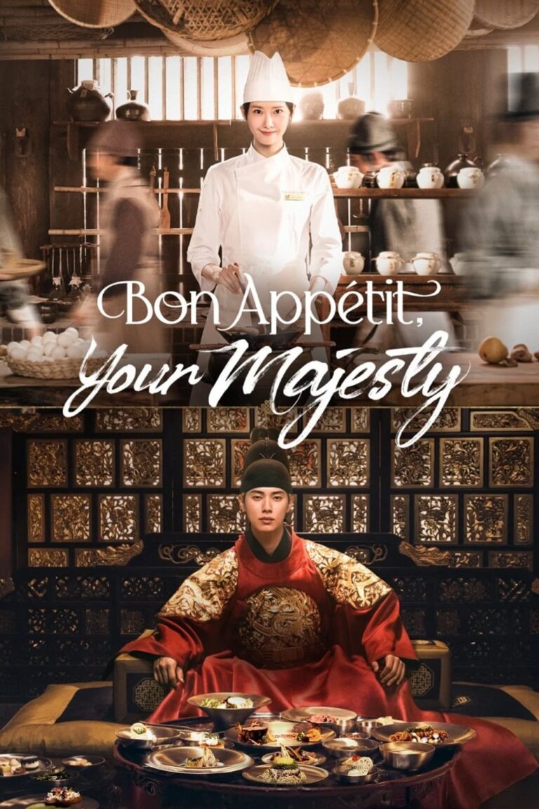 Bon Appetit, Your Majesty