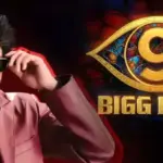 Biggboss season 9 telugu