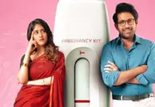 Santhana Prapthirasthu: Flat & Forgettable