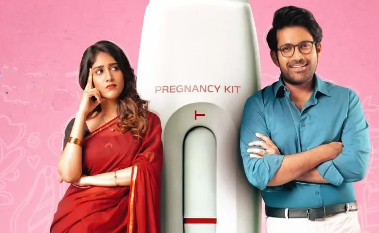 Santhana Prapthirasthu: Flat & Forgettable