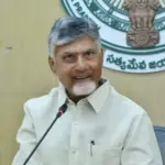 Chandrababu Naidu Prepares for Godavari Pushkaralu 2027