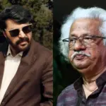 Adoor Gopalakrishnan Returns to Direction at 84, Reunites with Mammootty