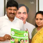 Kavitha Targets Joginipalli Santosh Rao Ahead of SIT Probe