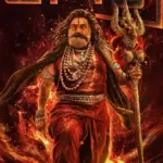 Akhanda 2 Netflix Release May Be Delayed