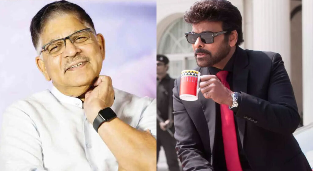 Allu Aravind Praises Chiranjeevi’s ‘Mana Shankara Vara Prasad Garu’