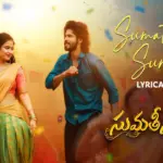Sumathi Sumathi’ Song Sparks Buzz for Amardeep’s Sumathi Sathakam