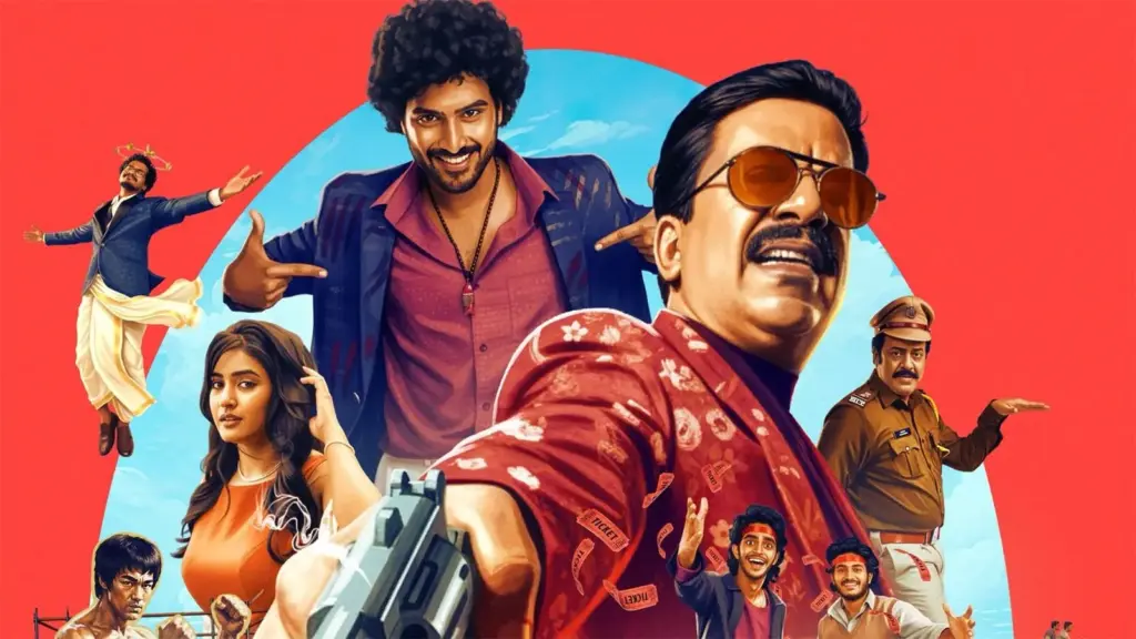 Baa Baaa Black Sheep Teaser Out