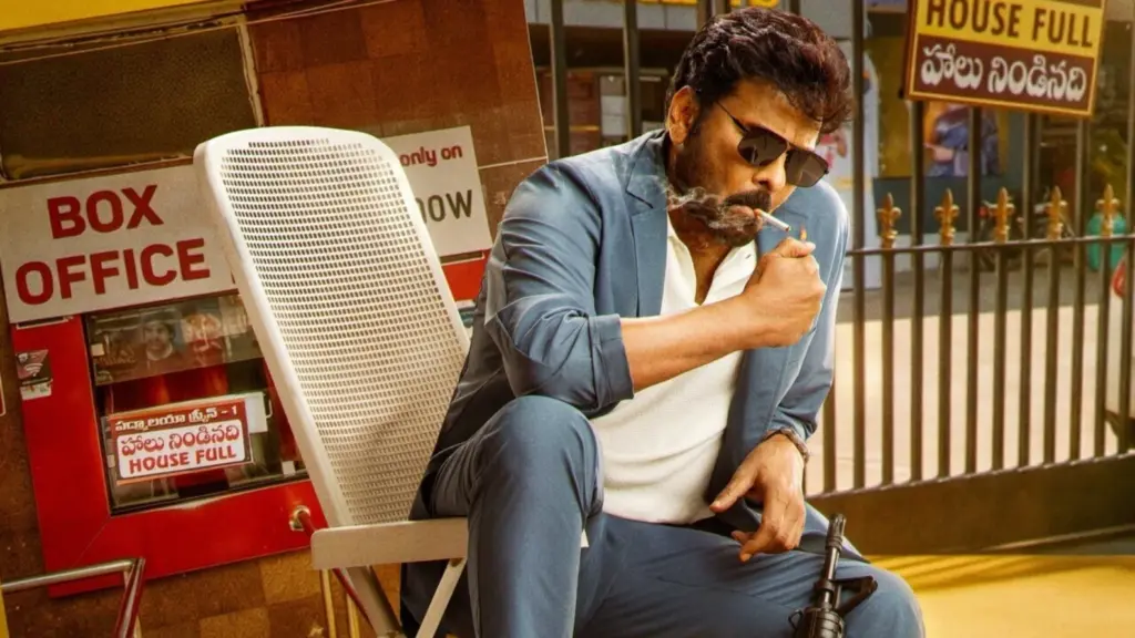 Mana Shankara Vara Prasad Garu Dominates Sankranti 2026 Box Office