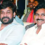 Pawan Kalyan Praises Chiranjeevi’s Latest Sankranti Blockbuster