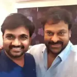 Maruthi–Chiranjeevi Project Unlikely After The Raja Saab Setback