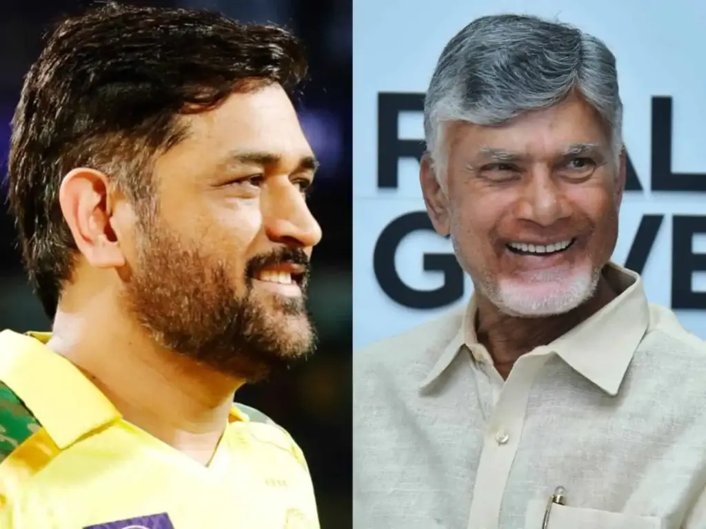 MS Dhoni to Visit Amaravati for Cricket Academy, Meet Chandrababu Naidu