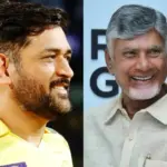 MS Dhoni to Visit Amaravati for Cricket Academy, Meet Chandrababu Naidu