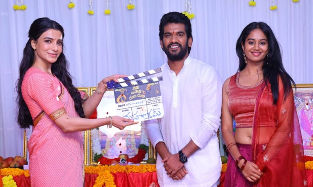 Cheen Tapak Dum Dum Launched with Grand Pooja Ceremony