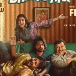 Hey Bhagawan: Suhas’ Full-On Comedy Entertainer