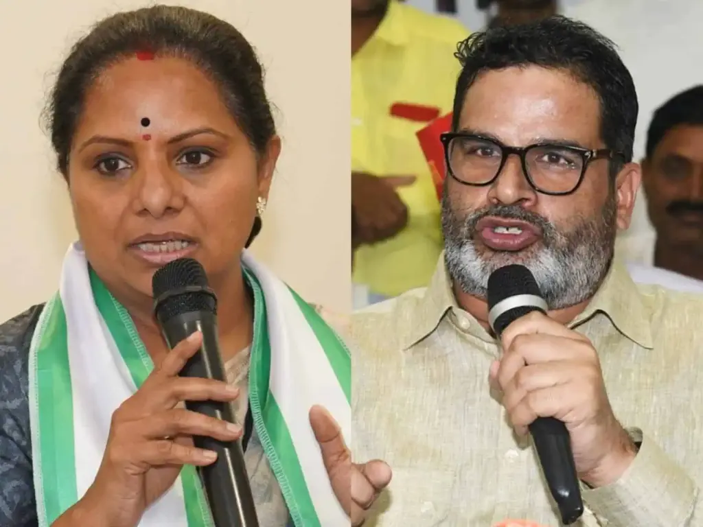 Prashanth Kishore Meets Kavita to Strategize Telangana Party Launch
