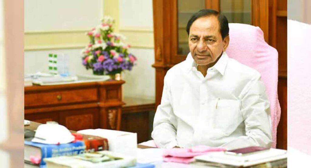 KCR Refuses SIT Office Appearance, Cites Legal Provision
