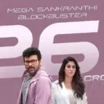 Chiranjeevi’s Mana Shankara Vara Prasad Garu Dominates Sankranthi Box Office