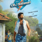 Thiru Veer Unveiled as Rugged Yadagiri in Oh..! Sukumari